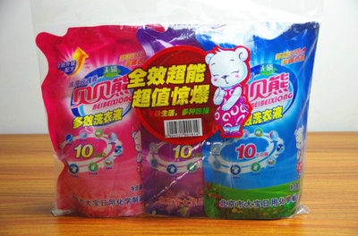 東莞進口日用品批發(fā)超市的促銷策略探究