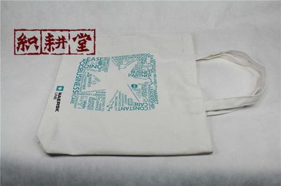 5公斤大米袋定制批發(fā) 尺寸、工廠選擇與日用品批發(fā)全攻略