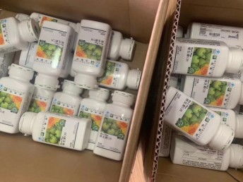 雙流區安利產品購買指南 直營店地址與護膚方案詳解