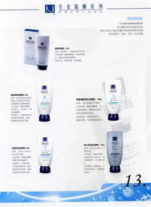 自然呵護，匠心點亮——當高清視覺邂逅滿婷日用系列的天然之美